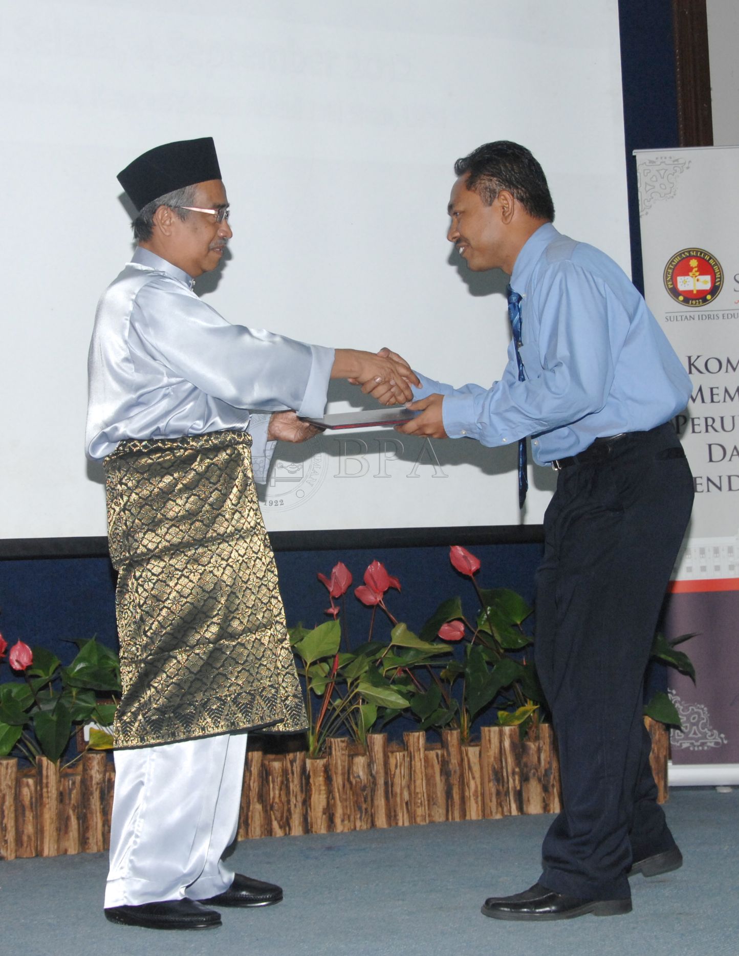 BPA 12 110 APC FBA 0147